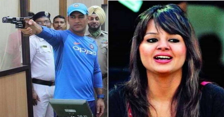 After Ms Dhoni Wife Sakshi Applies For Gun License Says Her Life Is