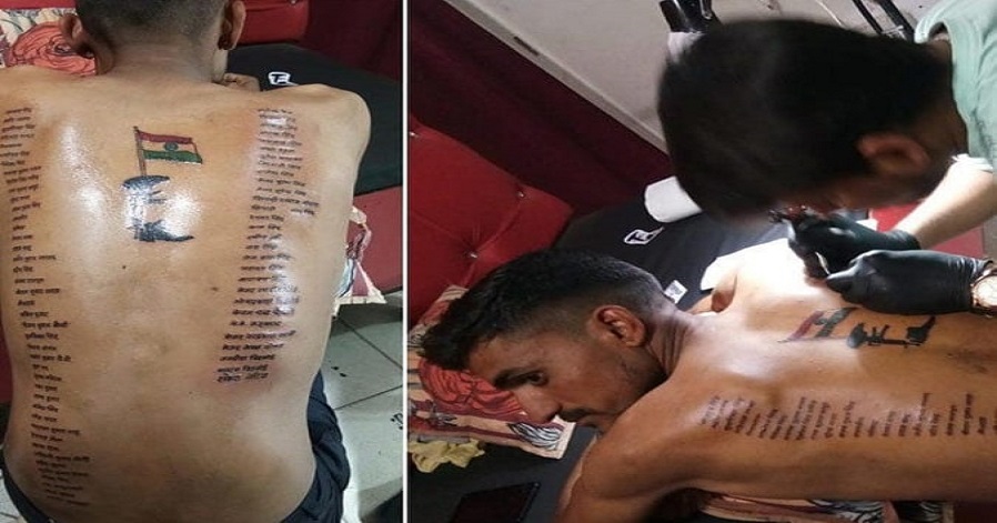 Patriotic youth tattooed names of all Pulwama Martyrs on his back, let's  salute him | The Youth