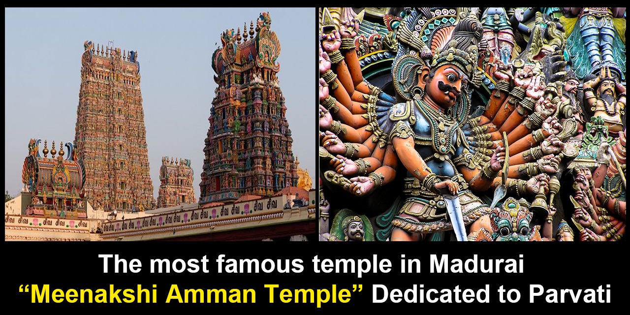 meenakshi temple, Madurai