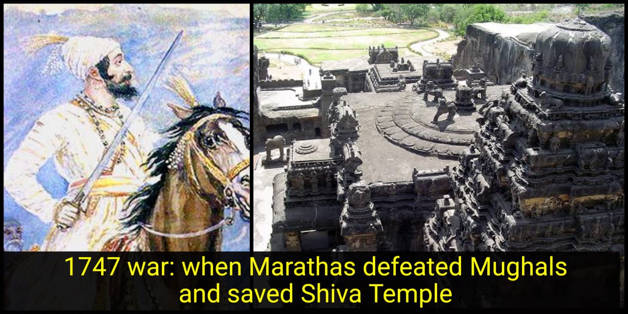 Marathas defeated Mughals