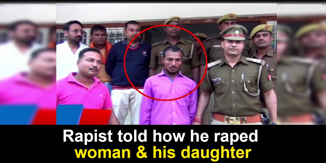 Rape accused raped and killed woman, man