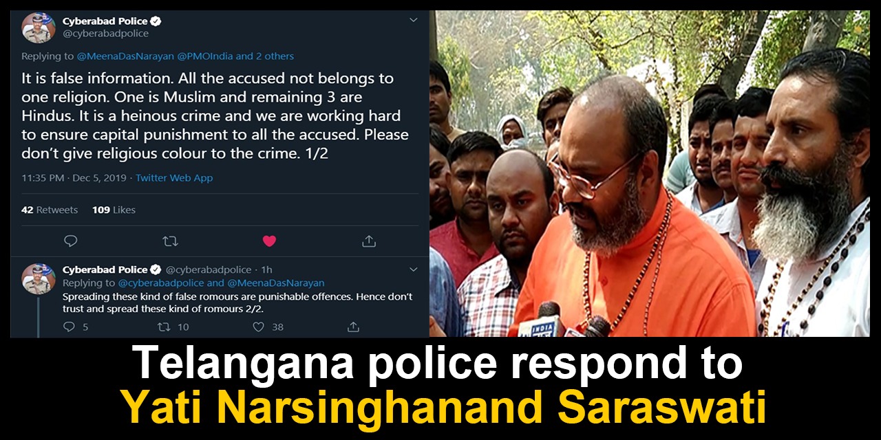 Telangana police respond to Yati Narsinghanand Saraswati