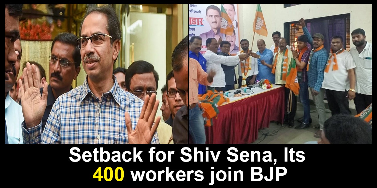 400 workers join BJP