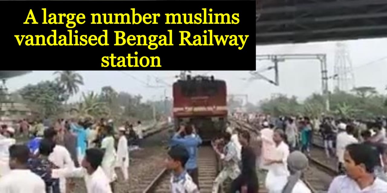 West Bengal Muslim protest