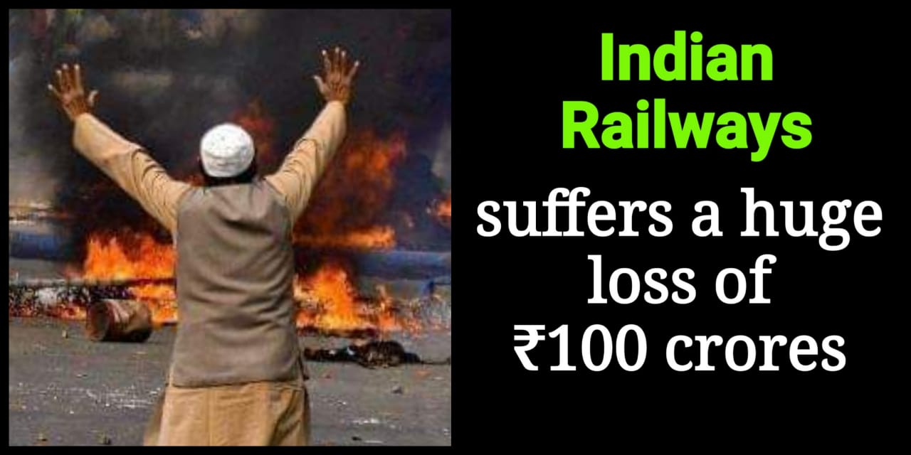 Indian railways suffers loss of 100 crores, Railways issue notice