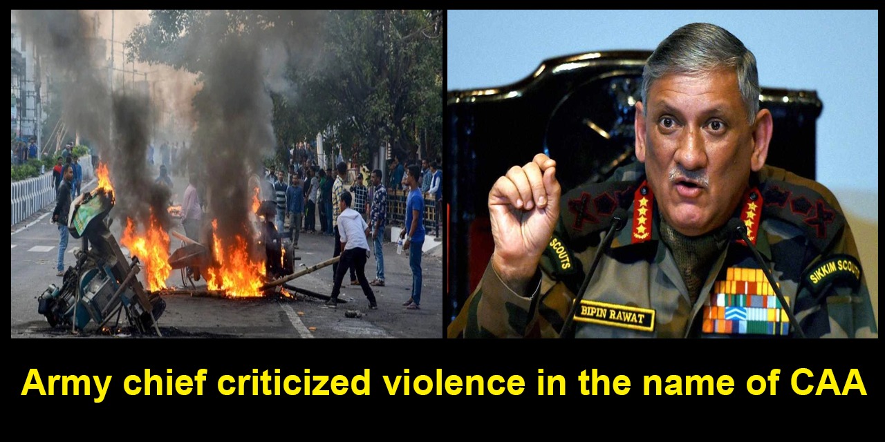 Army chief criticized violence