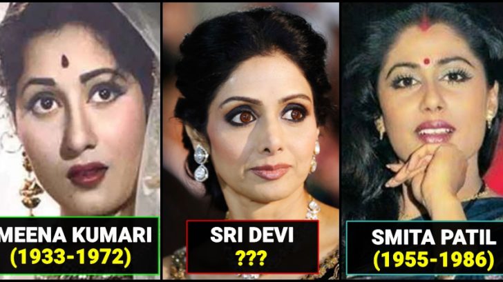 List Of Bollywood Stars Who Died In The Most Mysterious Manner Details Here The Youth