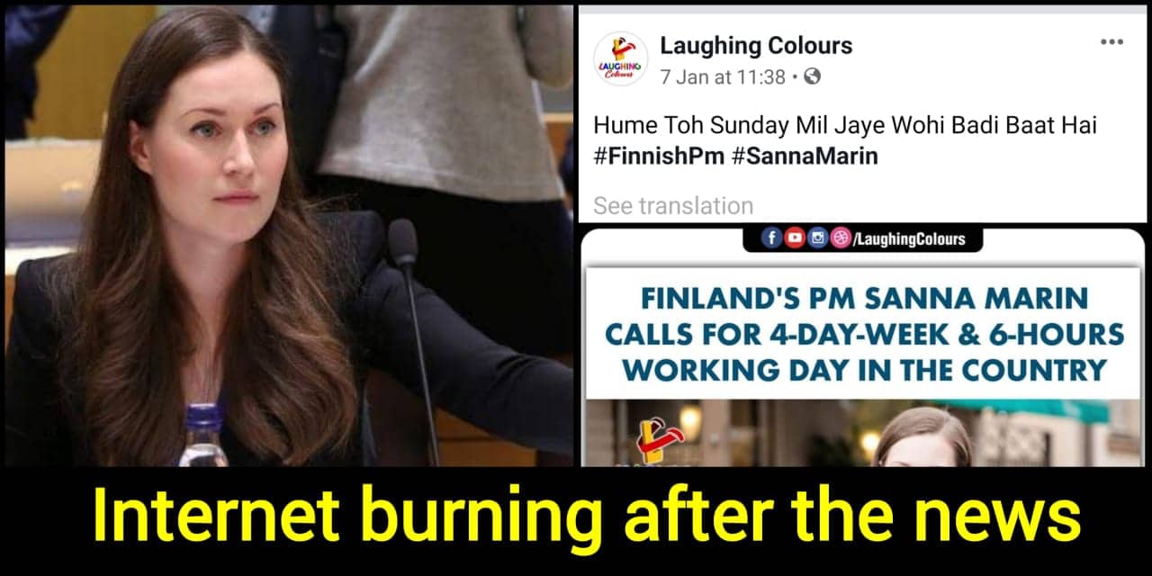 Finland Pm Proposes 4 Day Work Week And 6 Hour Work Days 