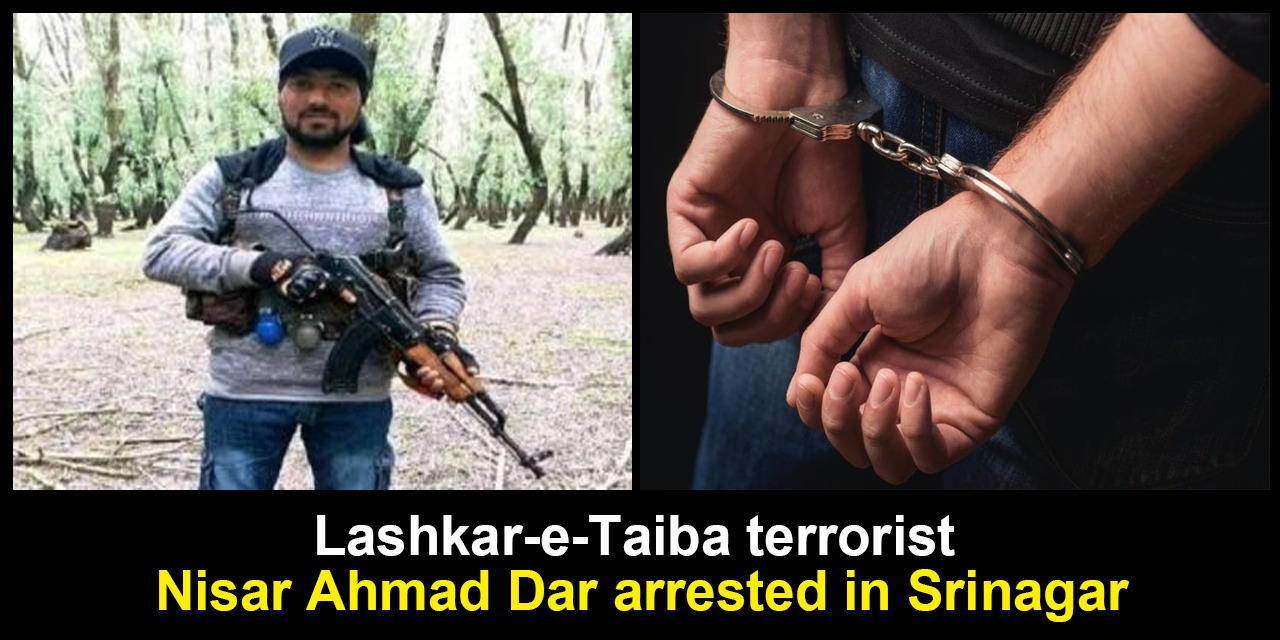 Lashkar-e-Taiba terrorist arrested