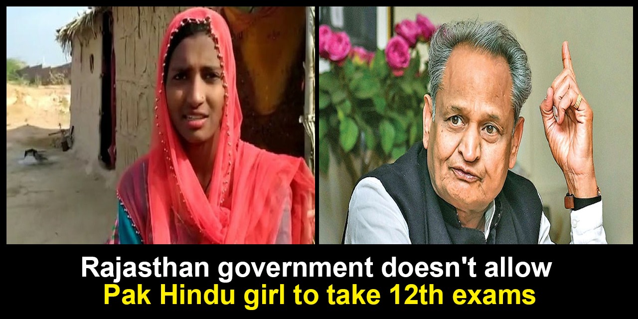 Rajasthan government doesn't allow Pak Hindu girl