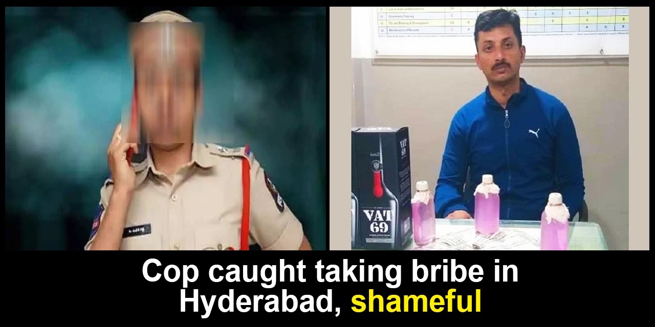 cop caught with bribe