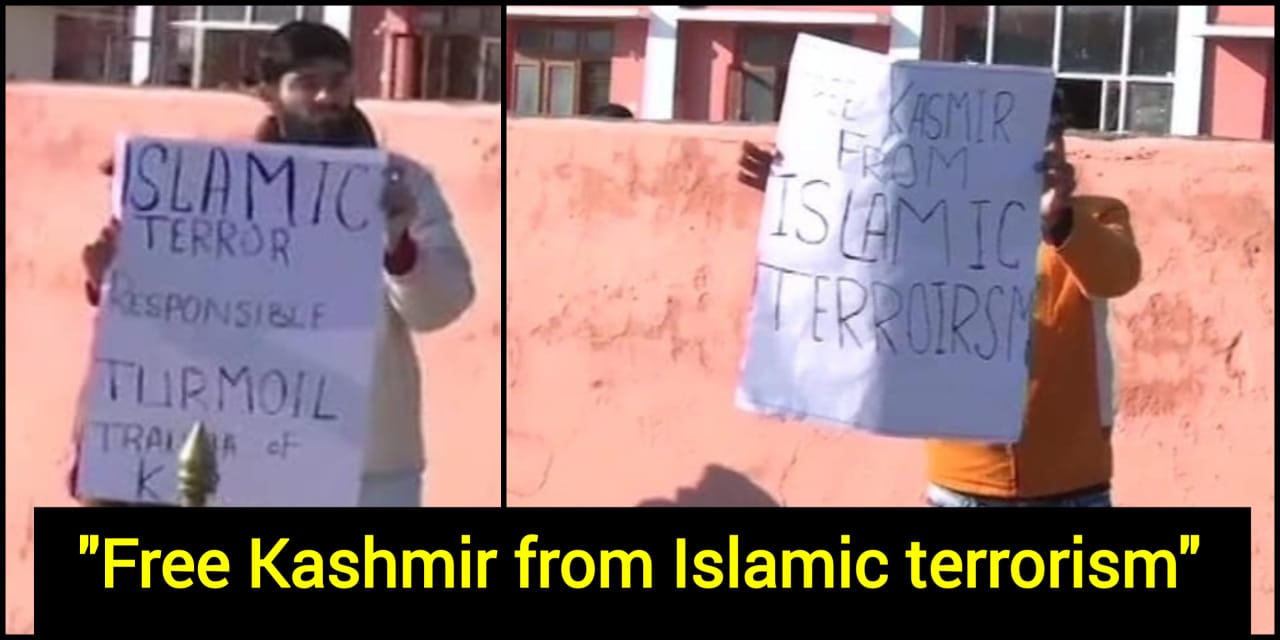 Free Kashmir from Islamic terrorism