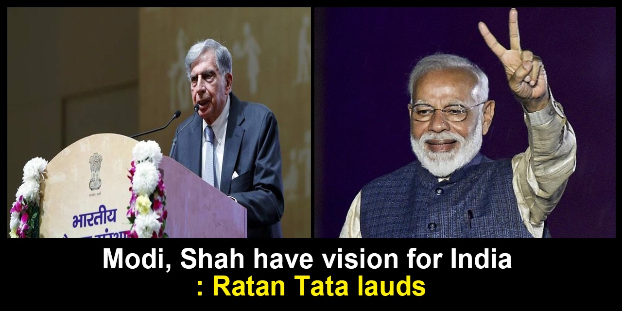 Ratan Tata praise PM Modi