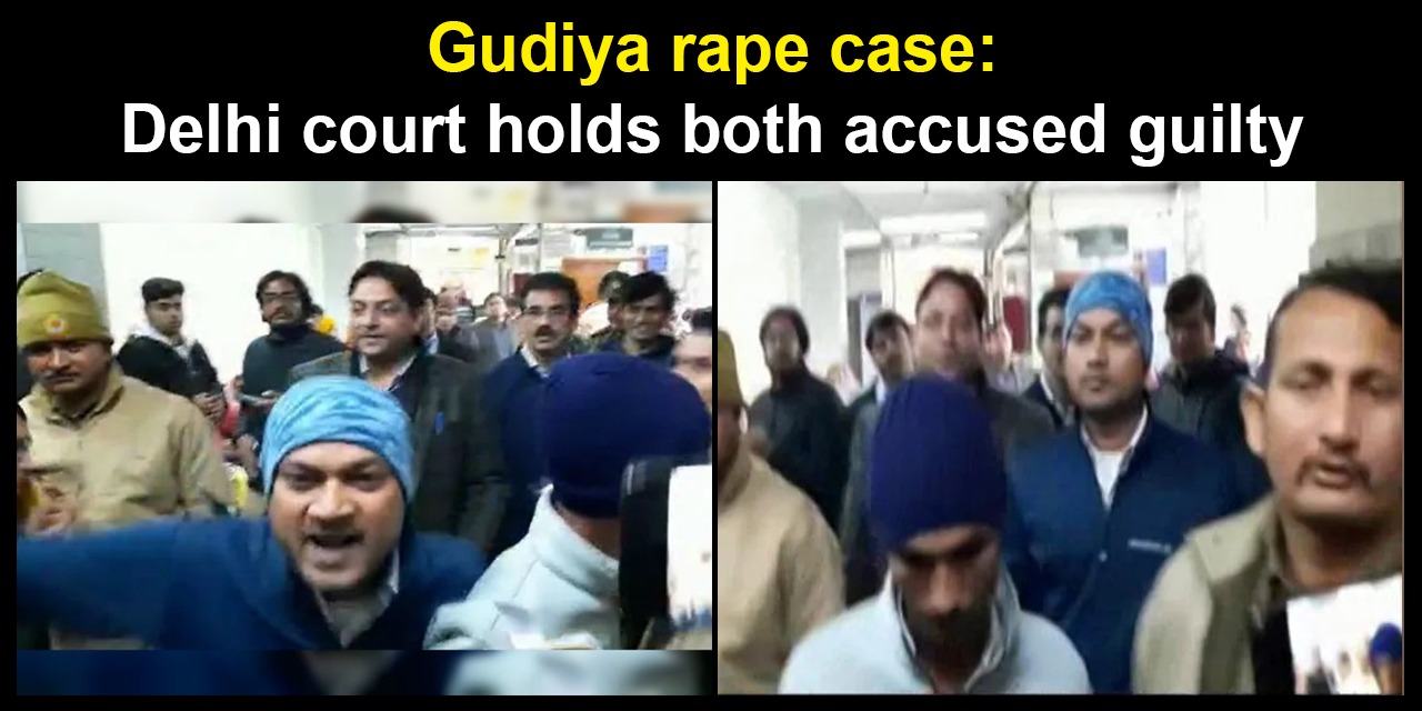 Delhi court holds both accused guilty