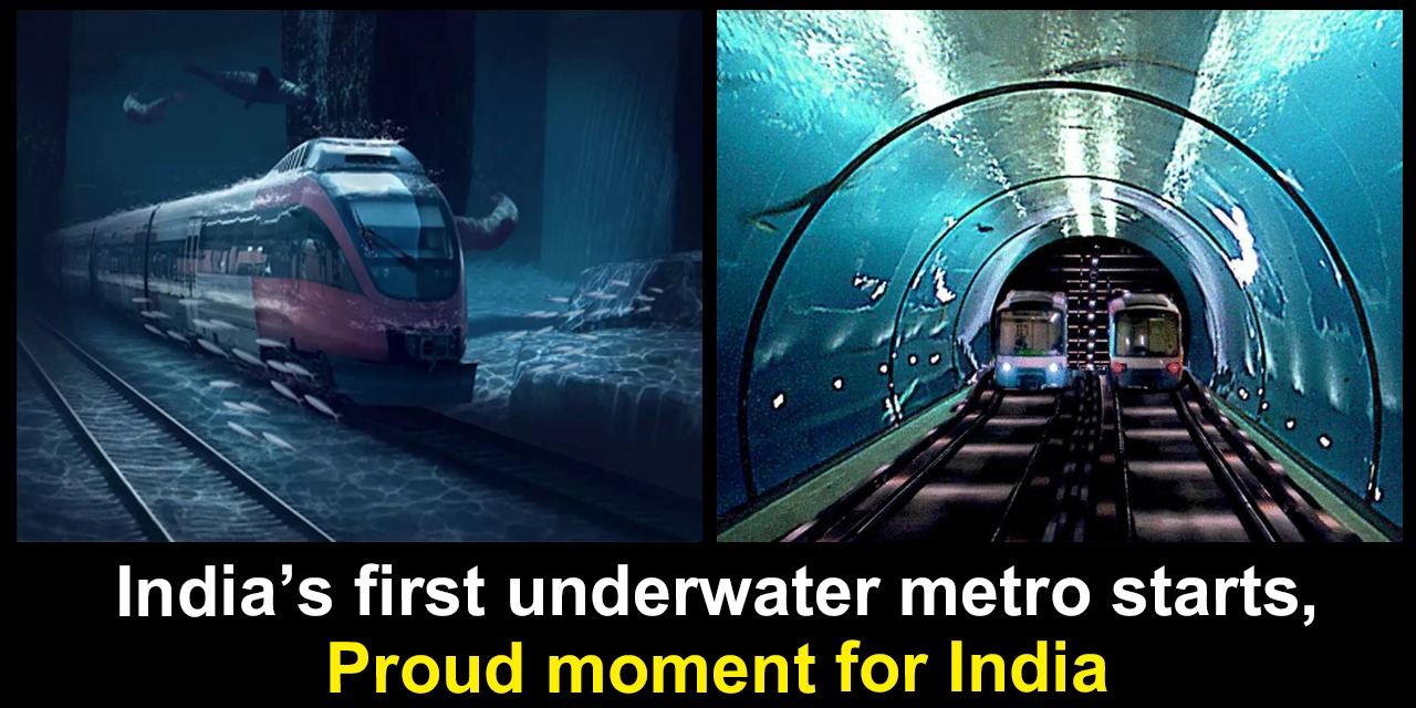 underwater metro