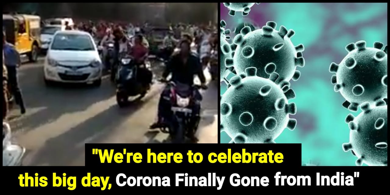 Indore celebrates corona virus,