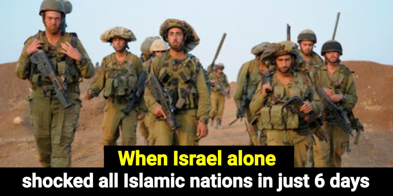 israel 6 day war