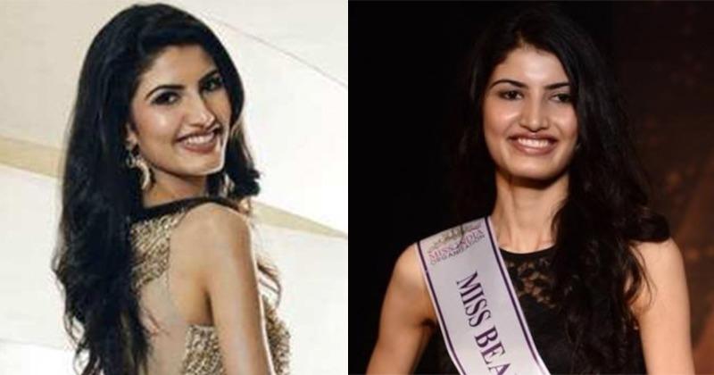 Former Miss India 2016 Finalist Aishwarya ranks 93 in UPSC, let's share her story