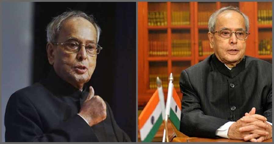 List of accolades and honours received by former President Pranab Mukherjee