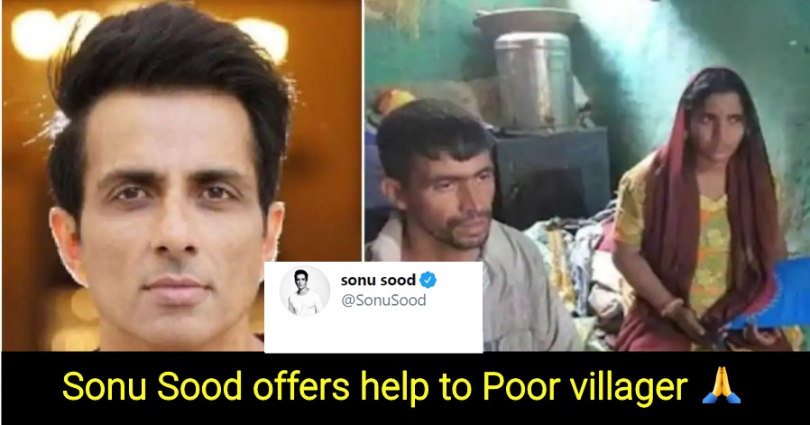 Man sells cow to buy phone for his Son's online classes; Sonu Sood's tweet goes viral