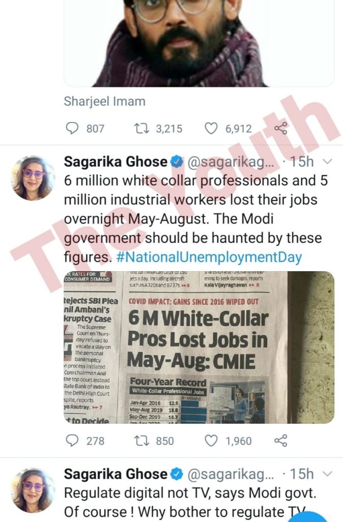 NationalUnemploymentDay Sagarika Ghose