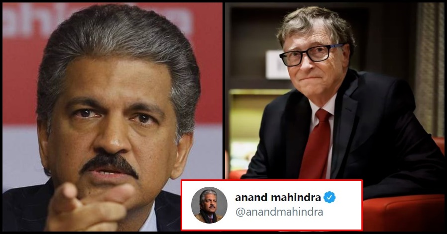 Here's why Anand Mahindra had a grudge against college classmate Bill Gates