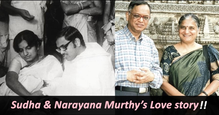 Beautiful story of Sudha and Narayana Murthy - It teaches us there is more to Relationships than a Romantic tale