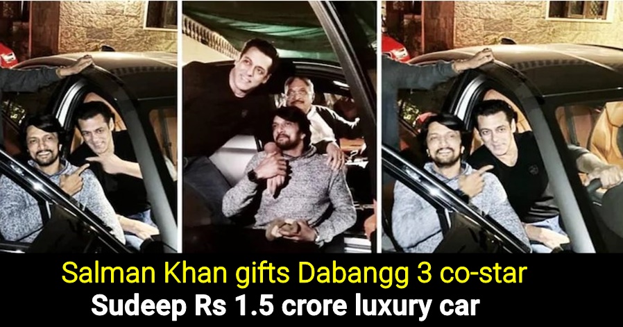 When Bhai of Bollywood gave Biggest Gifts to his Closed ones, catch full details