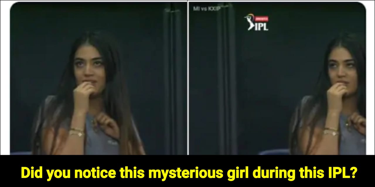 Mysterious girl IPL