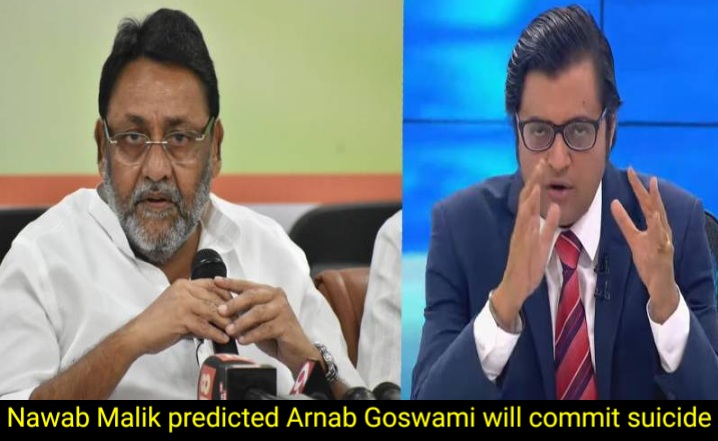 Arnab Goswami would commit suicide boasts a Pawar aide alleges a report |  The Youth