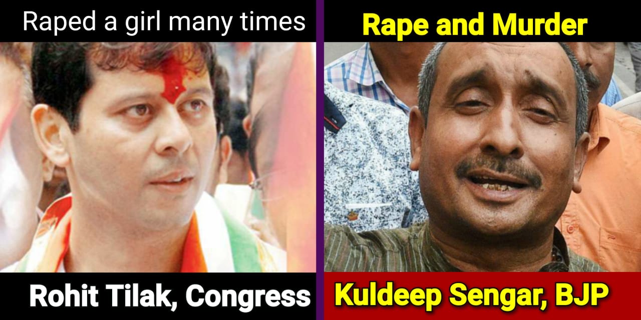 List of 12 Indian politicians who are 'accused' of rape, every Indian must know