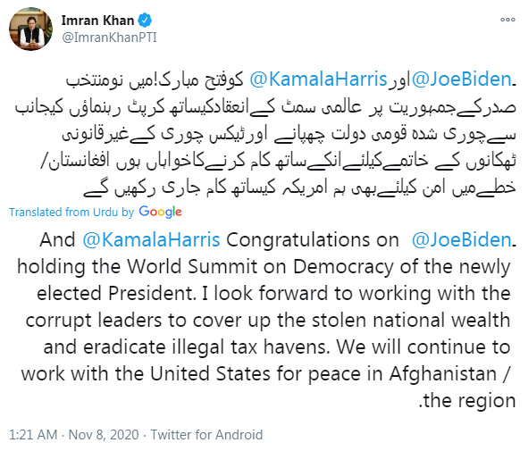 Google Translate fails; ruins Imran Khan’s congratulatory message to Joe Biden