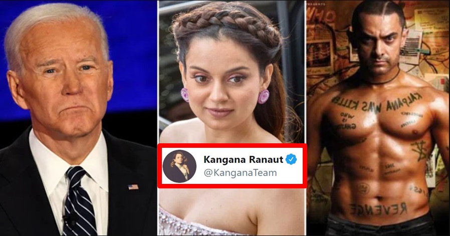 Kangana Ranaut compares Joe Biden to Aamir Khan's character from Ghajini movie