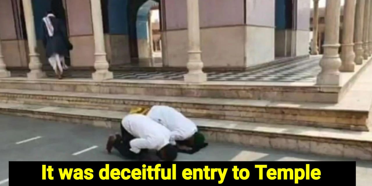 Muslim youth offered namaz at temple
