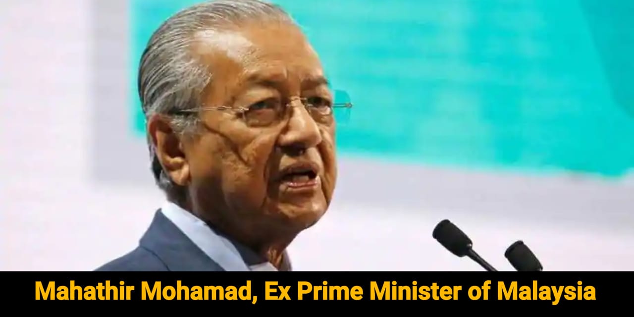Prime Minister of Malaysia