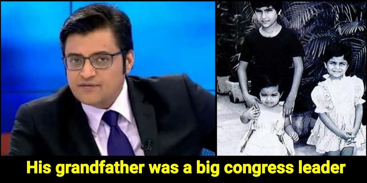 What are some less known facts about Arnab Goswami | The Youth