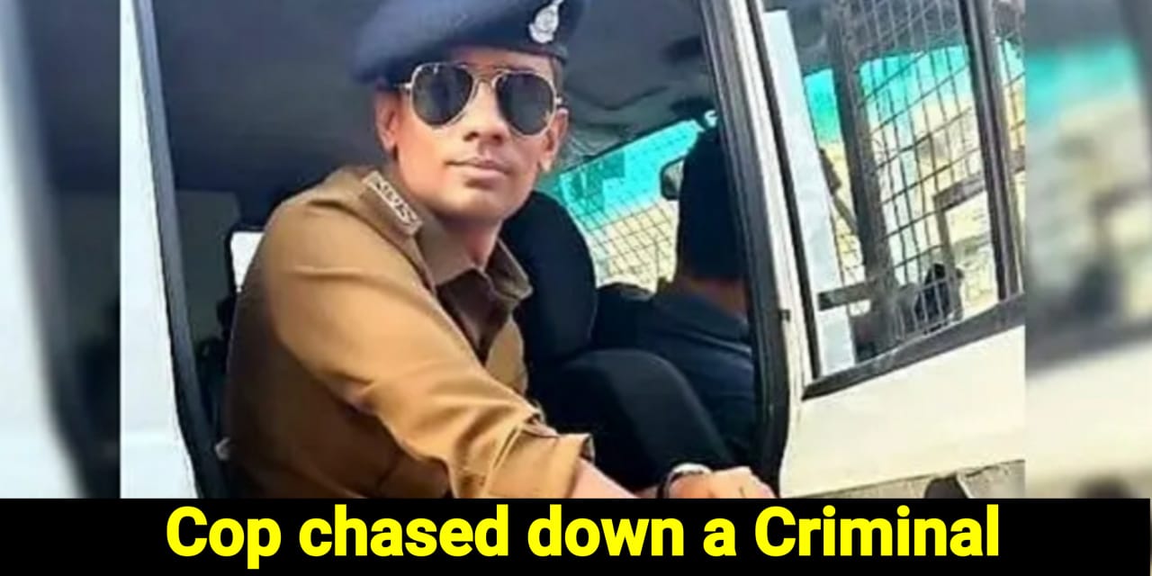 Gujarat Cop