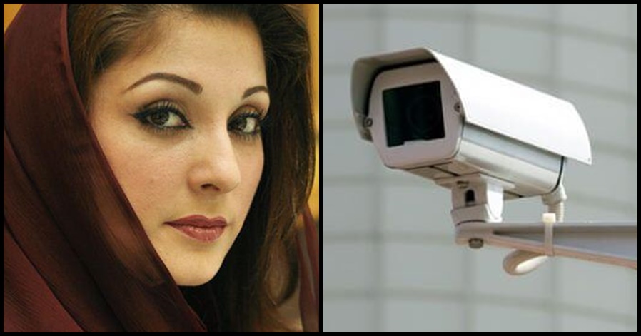 Cameras were installed in my jail cell, bathroom: Maryam Nawaz gives a shocking statement