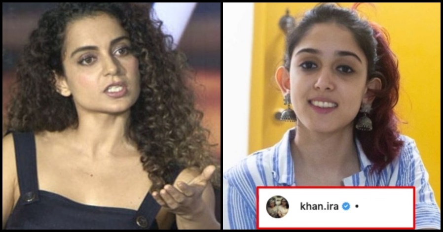 Aamir Khan's daughter gives bang on reply to Kangana Ranaut for dragging her family
