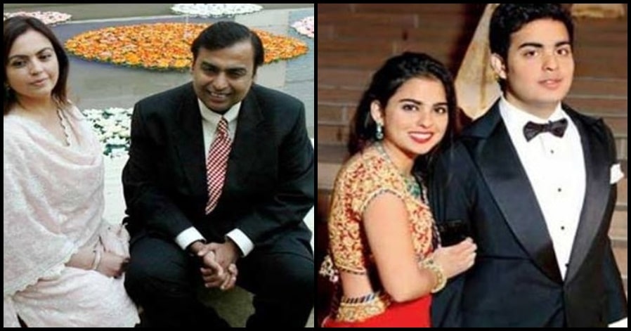 This is how Mukesh Ambani treated Akash, Anant and Isha during their school days