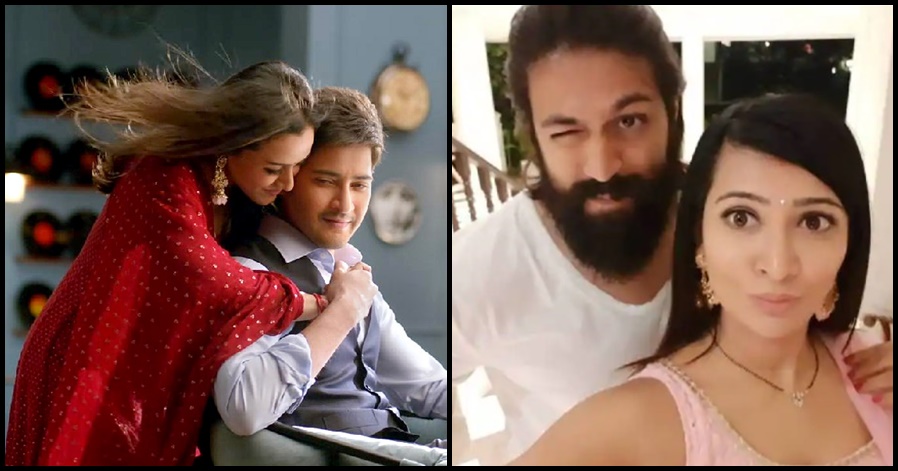 List of 10 Adorable couples in South Indian film industry, full details