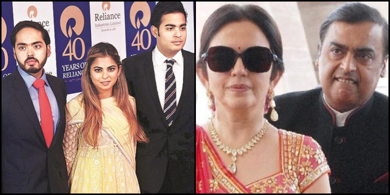 When Ambani kids didn't get top grades; this is how his father treated them