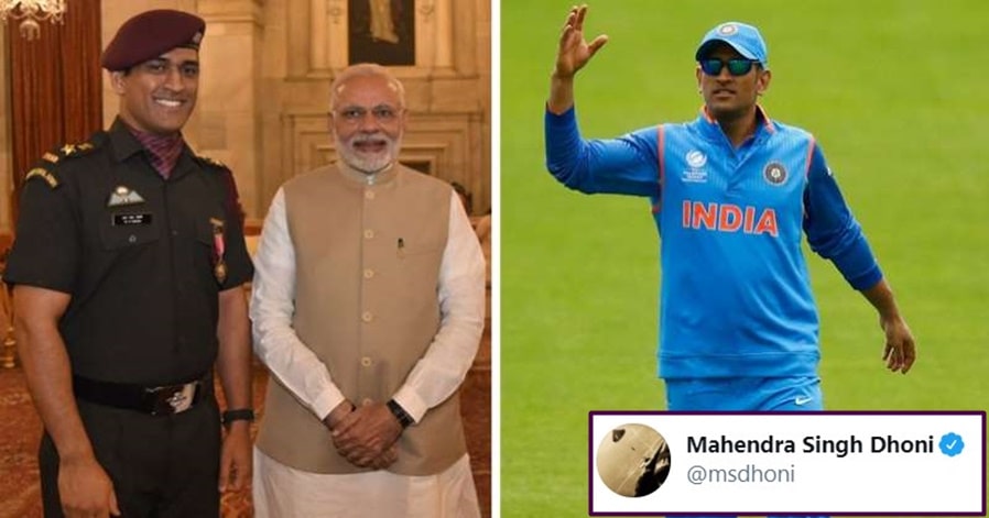 MS Dhoni's Reply To PM Modi is 2020's Most Retweeted Tweet in Indian Sports