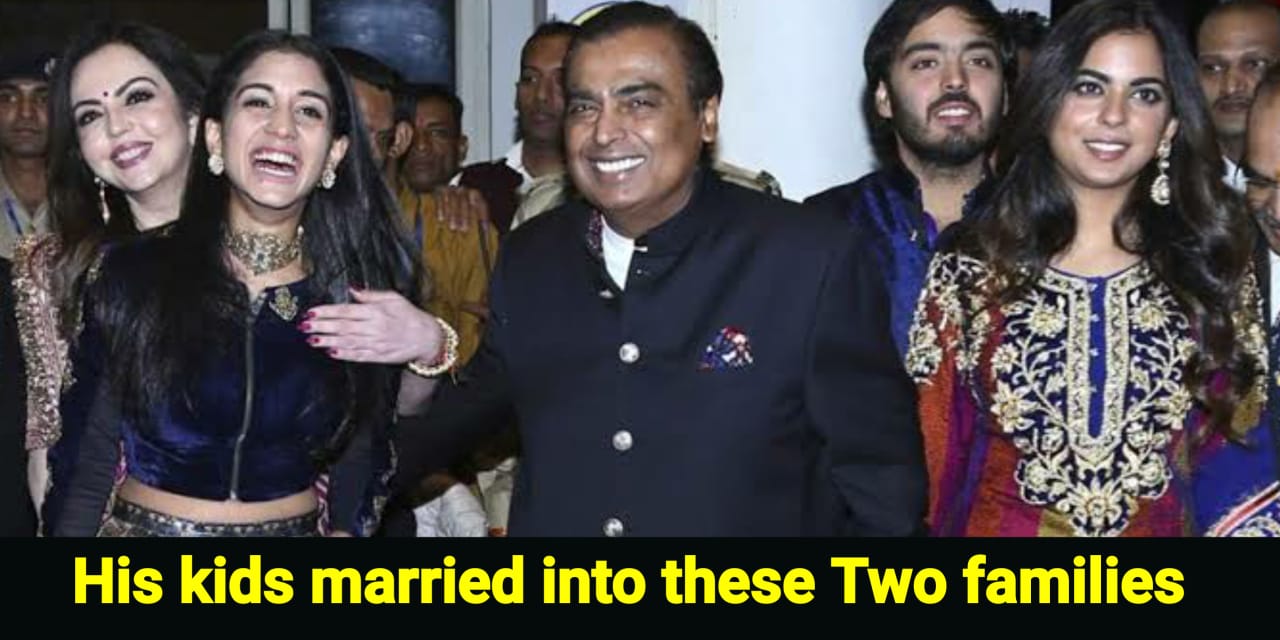 Mukesh Ambani-Nita Ambani son Akash Ambani and Shloka Mehta are now  MARRIED! All you need to know about the wedding | The Youth