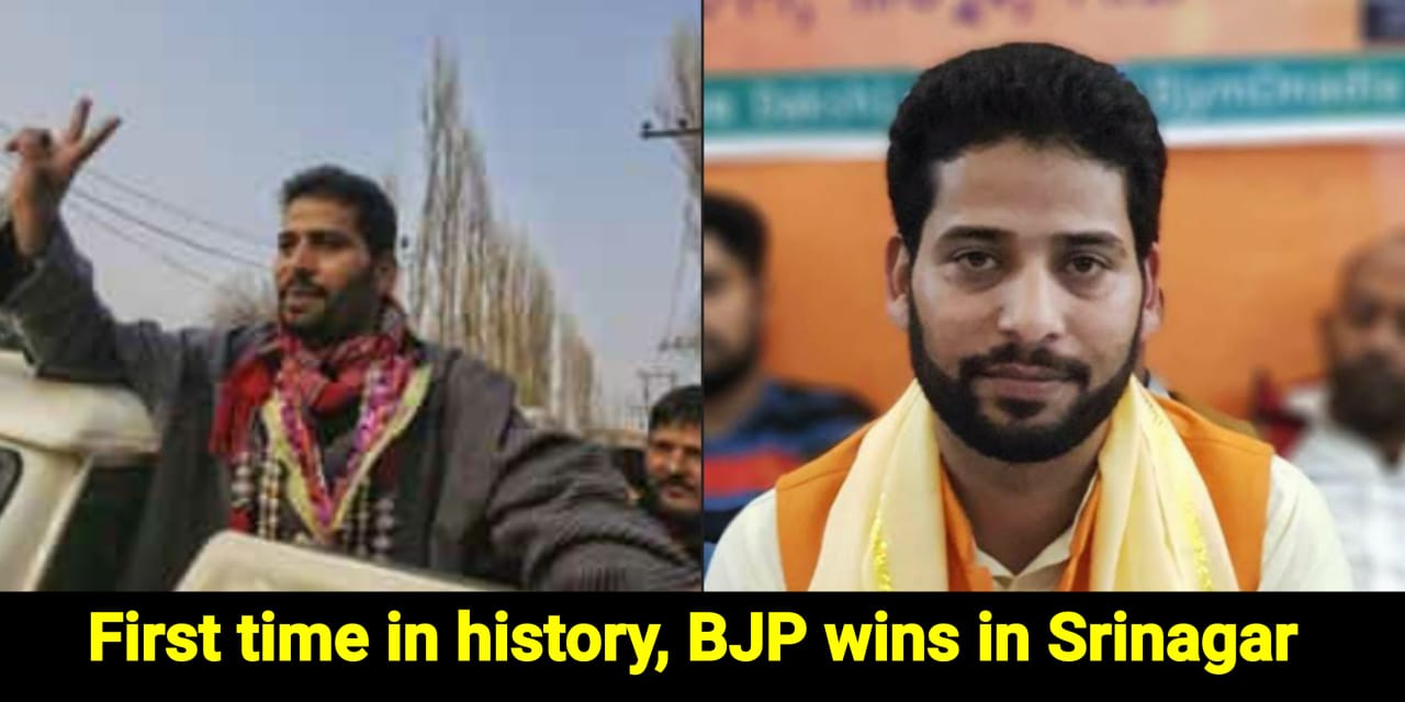 BJP wins in Srinagar