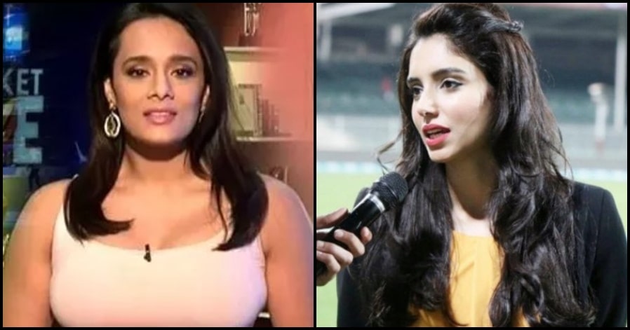 5 Top Most Glamourous Hottest Female Anchors in Cricket