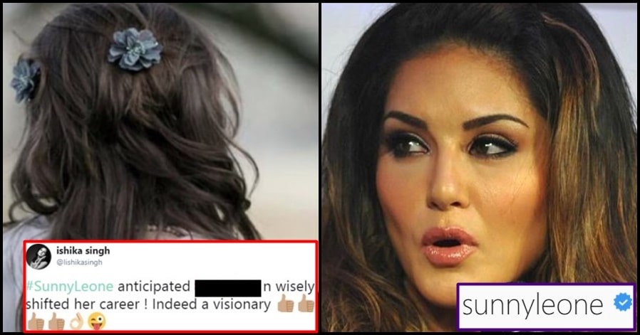 Twitter user trolls Sunny Leone for her former profession, this is how replied!
