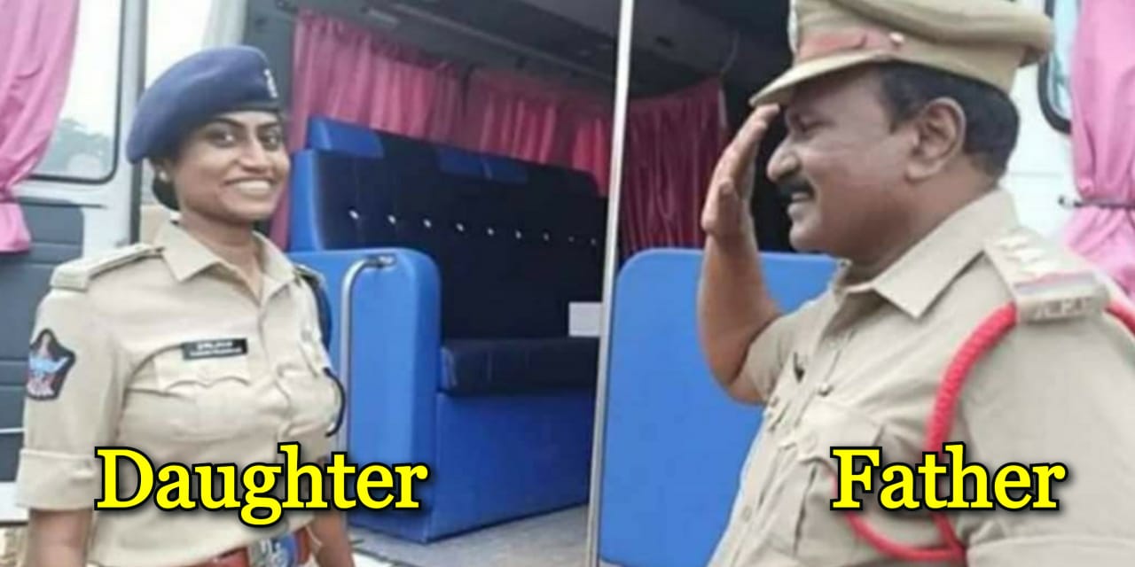 Father salutes his DSP daughter