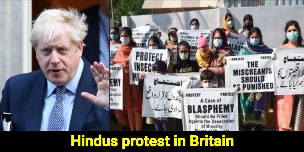 British Hindus