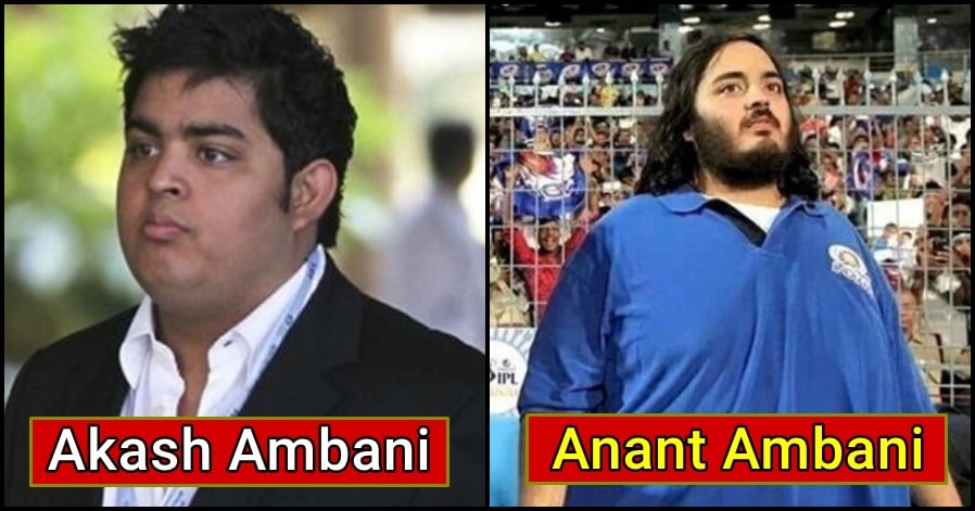 Total Pocket Money of Akash Ambani and Anant Ambani during School days, read details